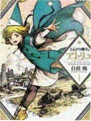 第七个证人封面
